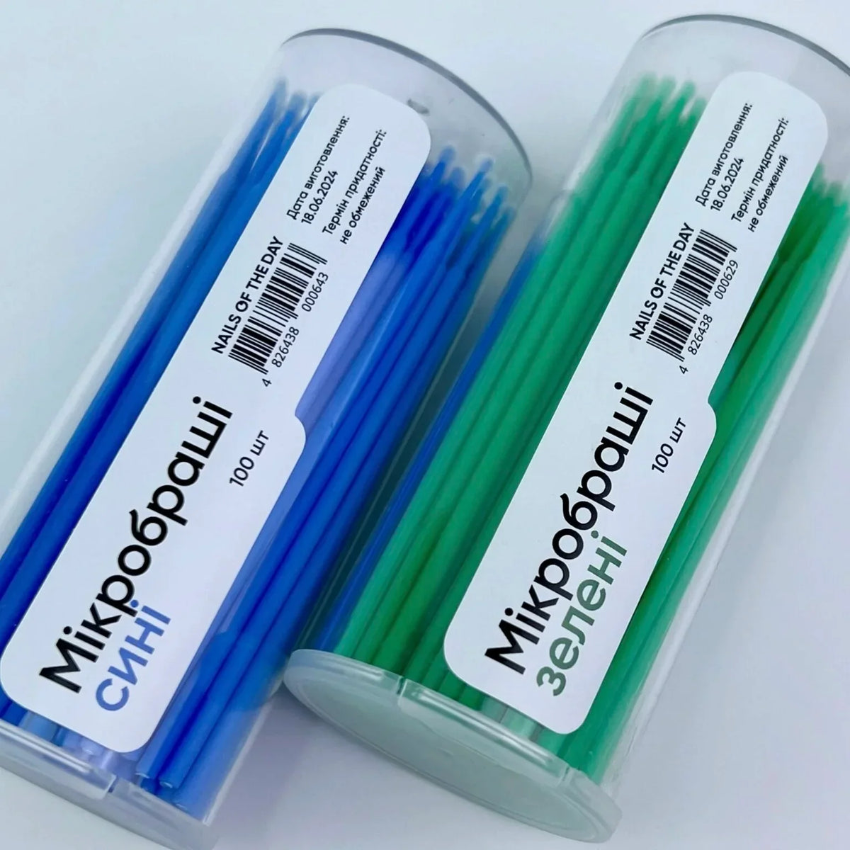 NAILSOFTHEDAY Microcepillos verdes, 100 unidades