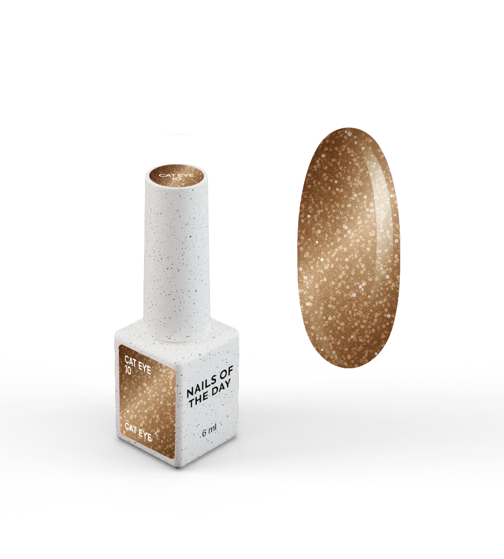 NAILSOFTHEDAY Gel Polish Cat Eye 10 — esmalte efecto ojo de gato en tono marrón con reflejo dorado, cobertura completa en una sola capa. 6 ml.