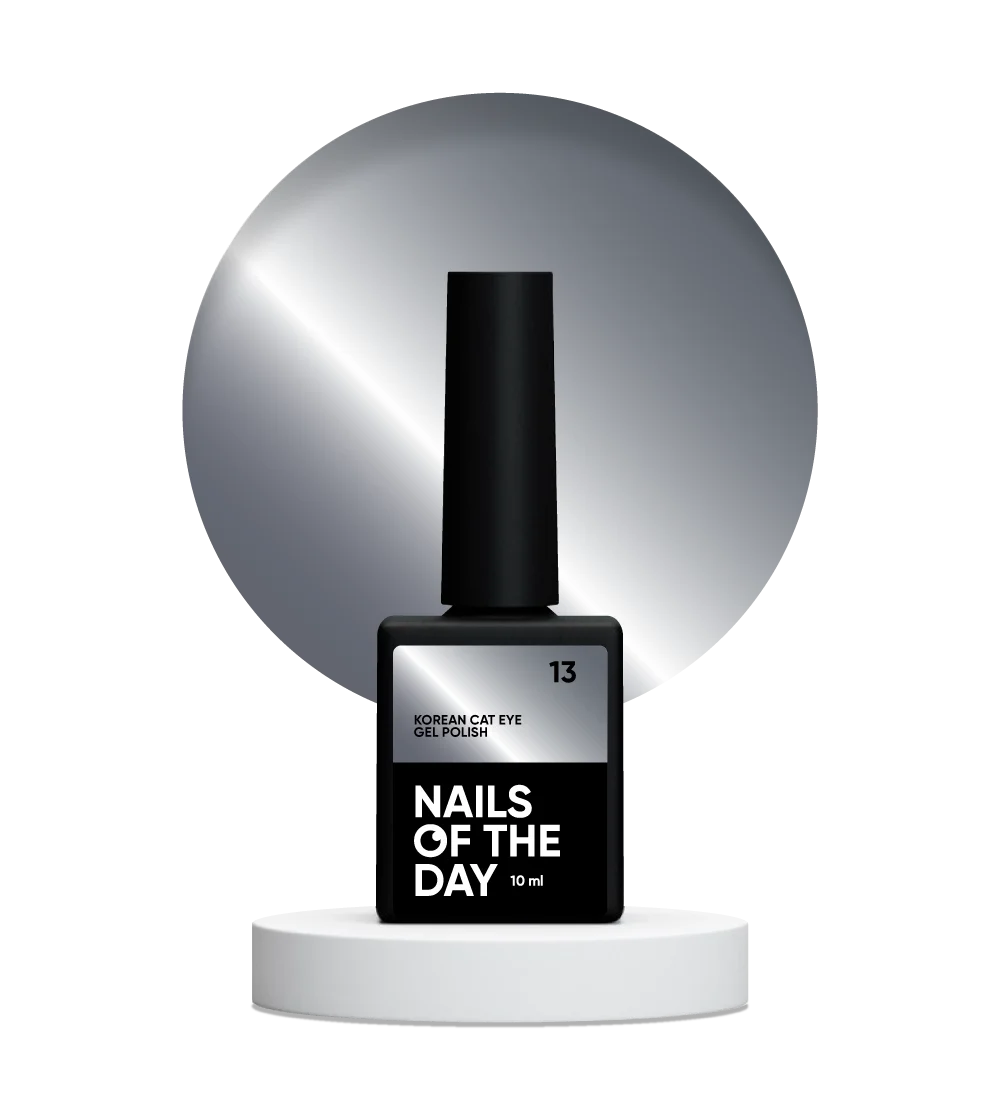 NAILSOFTHEDAY Korean cat eye 13 – gel efecto ojo de gato en tono gris oscuro, 10 ml