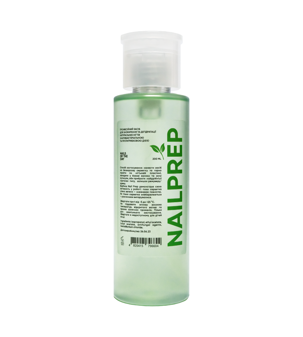 NAILSOFTHEDAY Nail Prep - un producto profesional para desengrasar y deshidratar las uñas naturales con acción antibacteriana y antifúngica, 200 ml