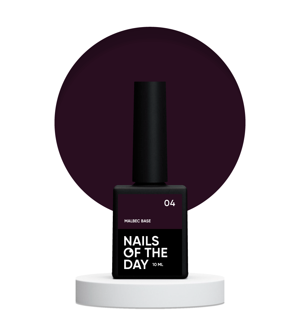 NAILSOFTHEDAY Malbec base 04 – base imitacion cristal de negro violeta, 10 ml