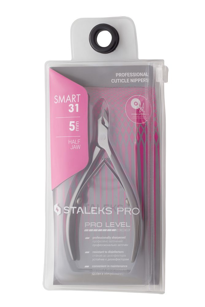 Alicates Smart para cutícula 31/5mm.