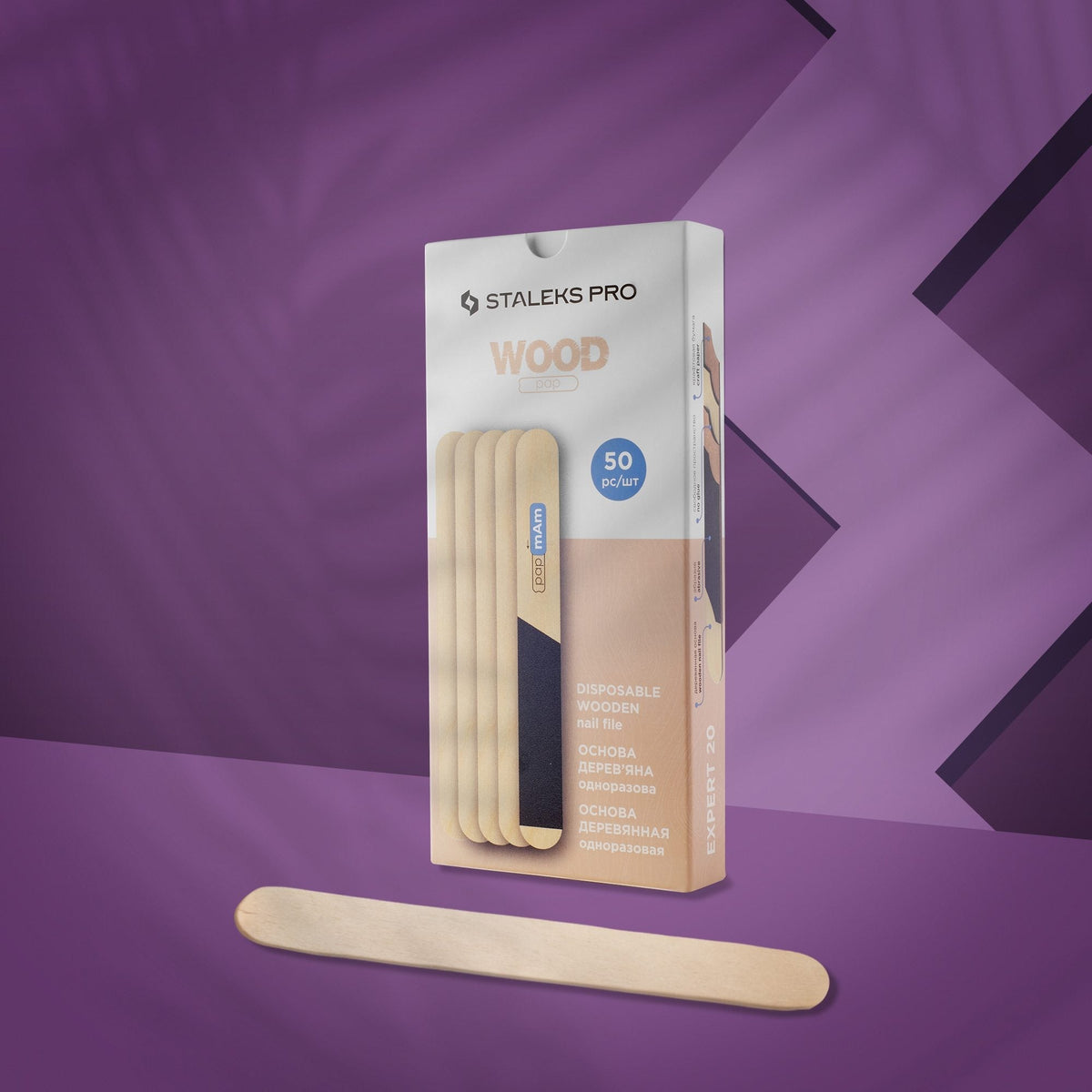 Limas de madera (Base) desechable Staleks Pro Expert 20. Recta, 162/19mm