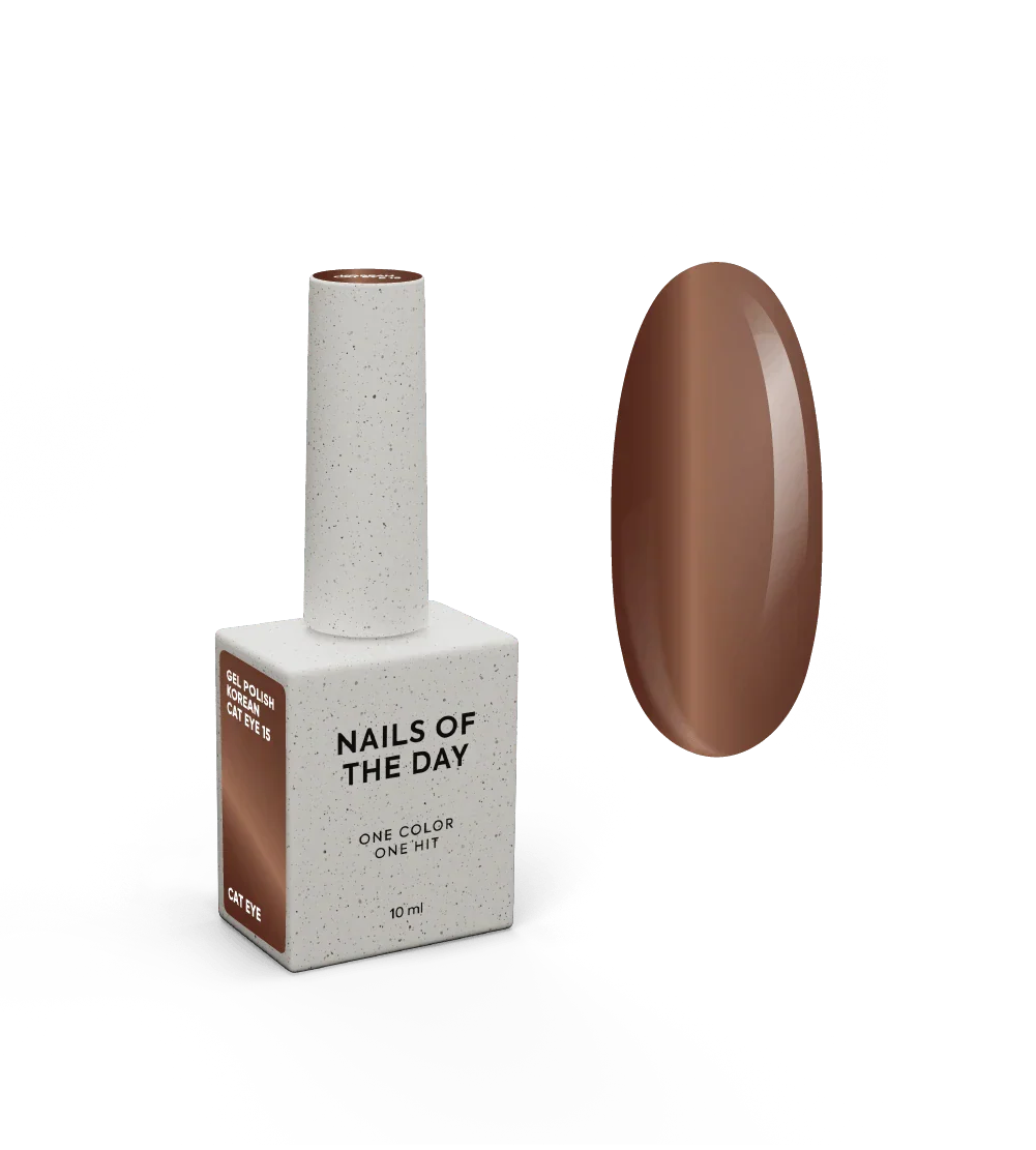 NAILSOFTHEDAY Korean Cat Eye 15 – esmalte semipermanente efecto ojo de gato color bronce, 10 ml.