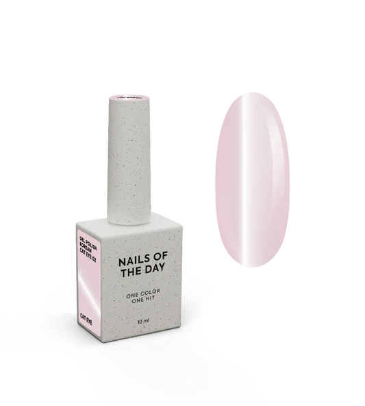 NAILSOFTHEDAY Korean cat eye 02 - esmalte semipermanente ojo de gato de color rosa claro ahumado nude, 10 ml