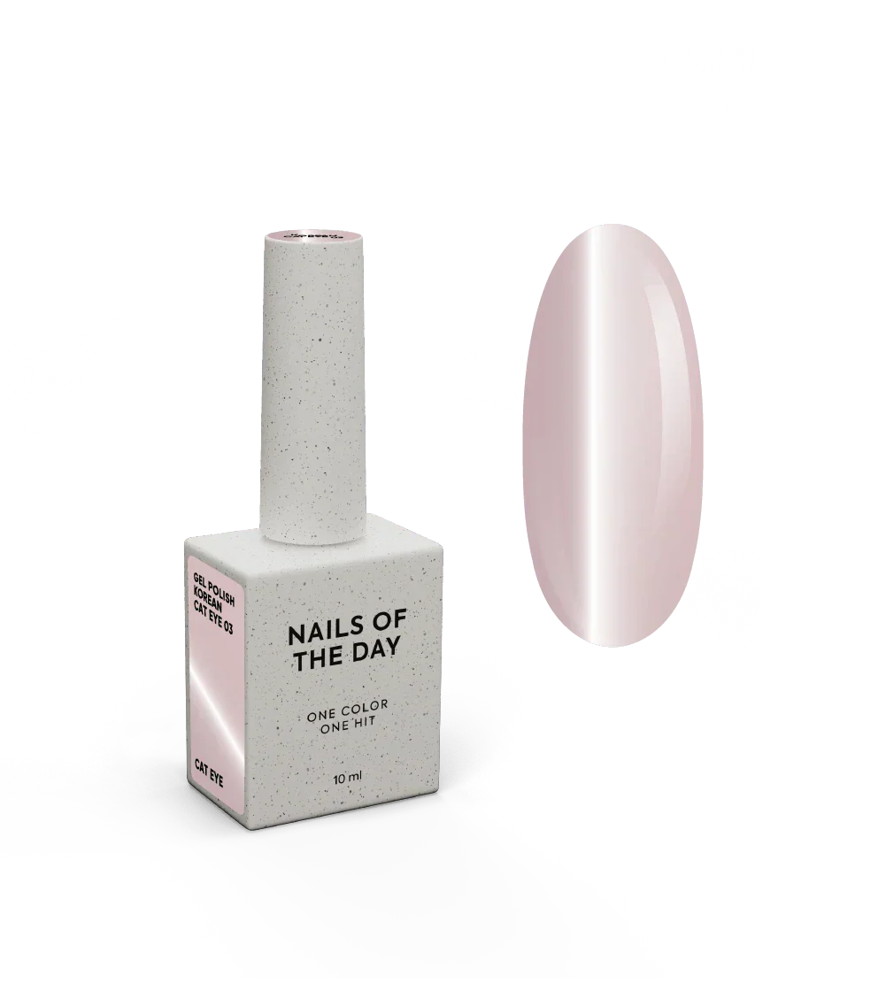 NAILSOFTHEDAY Korean cat eye 03 - esmalte semipermanente ojo de gato de color  nude rosa suave , 10 ml