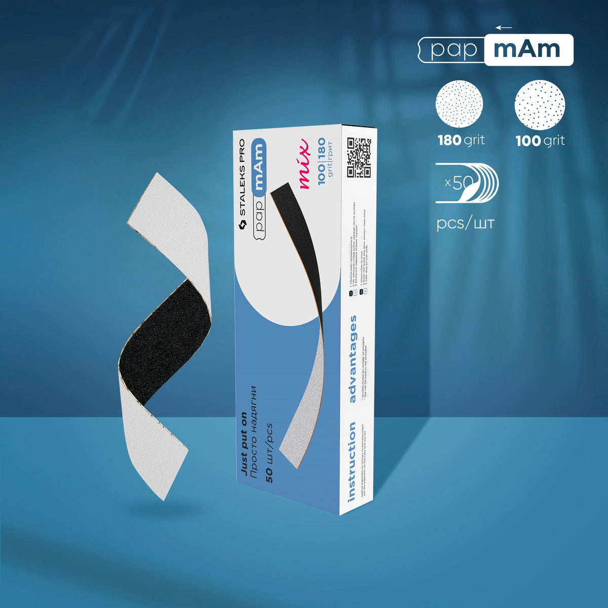 Limas desechables de doble cara Staleks Pro pApmAm Mix Expert. Recta, 20mm. 50 ud.