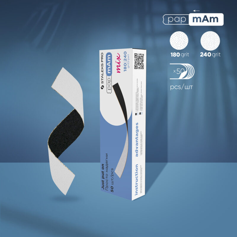 Limas desechables de doble cara Staleks Pro pApmAm Mix Expert. Recta, 20mm. 50 ud.