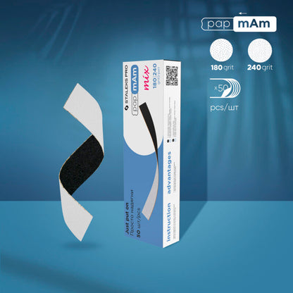 Limas desechables de doble cara Staleks Pro pApmAm Mix Expert. Recta, 20mm. 50 ud.