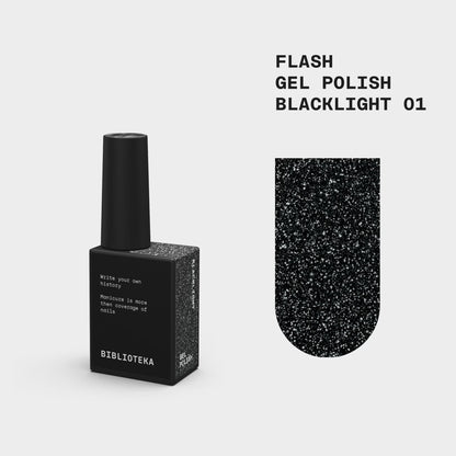 BIBLIOTEKA Esmalte reflectante Nº 01 Blacklight — Negro, 10 ml