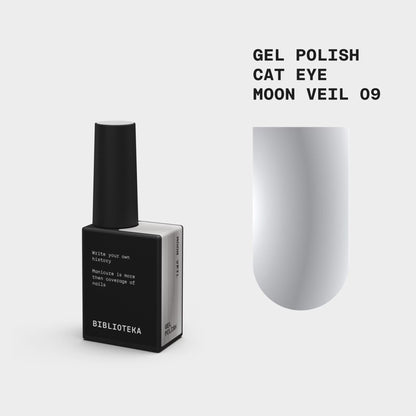BIBLIOTEKA Esmalte Semipermanente Cat Eye Nº 09 Moon Veil — Blanco plateado delicado, 10 ml