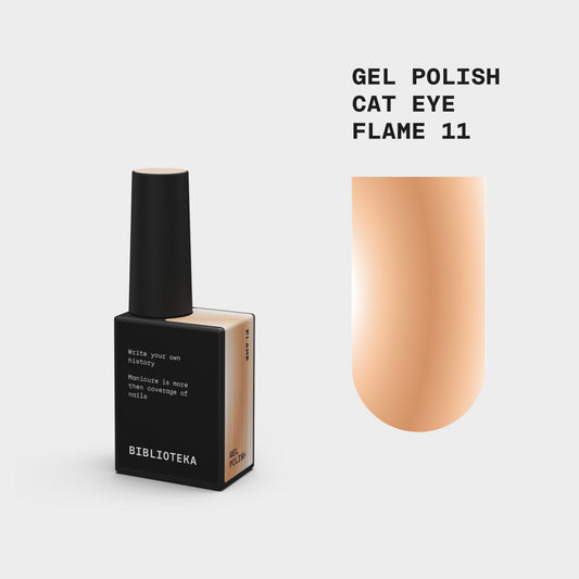 BIBLIOTEKA Esmalte Cat Eye Nº 11 Flame — Cobre anaranjado, 10 ml