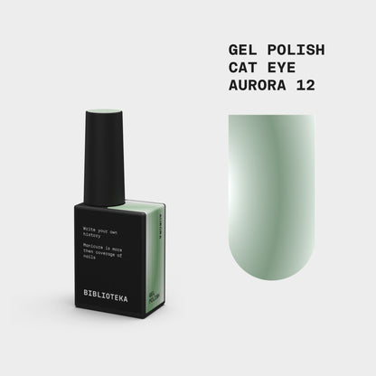 BIBLIOTEKA Esmalte Cat Eye Nº 12 Aurora — Verde perlado, 10 ml