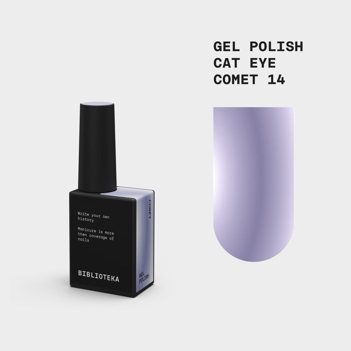 BIBLIOTEKA Esmalte Cat Eye Nº 14 Comet — Azul lavanda frío, 10 ml