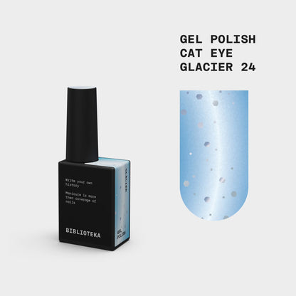 BIBLIOTEKA Esmalte semipermanente efecto ojo de gato Nº 24 Glacier – azul frío, 10 ml