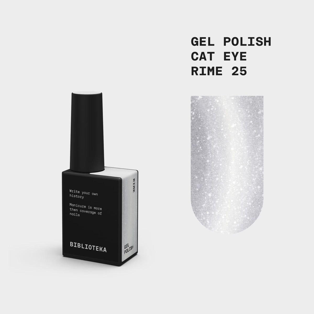 BIBLIOTEKA Esmalte semipermanente efecto ojo de gato Nº 25 Rime – blanco y plateado, 10 ml