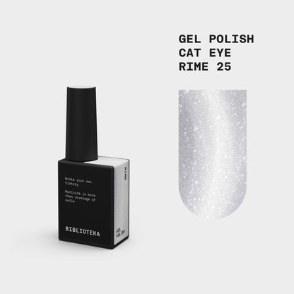 BIBLIOTEKA Esmalte semipermanente efecto ojo de gato Nº 25 Rime – blanco y plateado, 10 ml