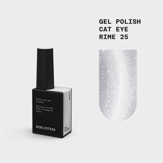 BIBLIOTEKA Esmalte semipermanente efecto ojo de gato Nº 25 Rime – blanco y plateado, 10 ml