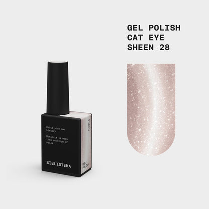 BIBLIOTEKA Esmalte semipermanente efecto ojo de gato Nº 28 Sheen – beige claro cálido, 10 ml