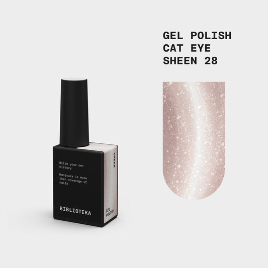 BIBLIOTEKA Esmalte semipermanente efecto ojo de gato Nº 28 Sheen – beige claro cálido, 10 ml