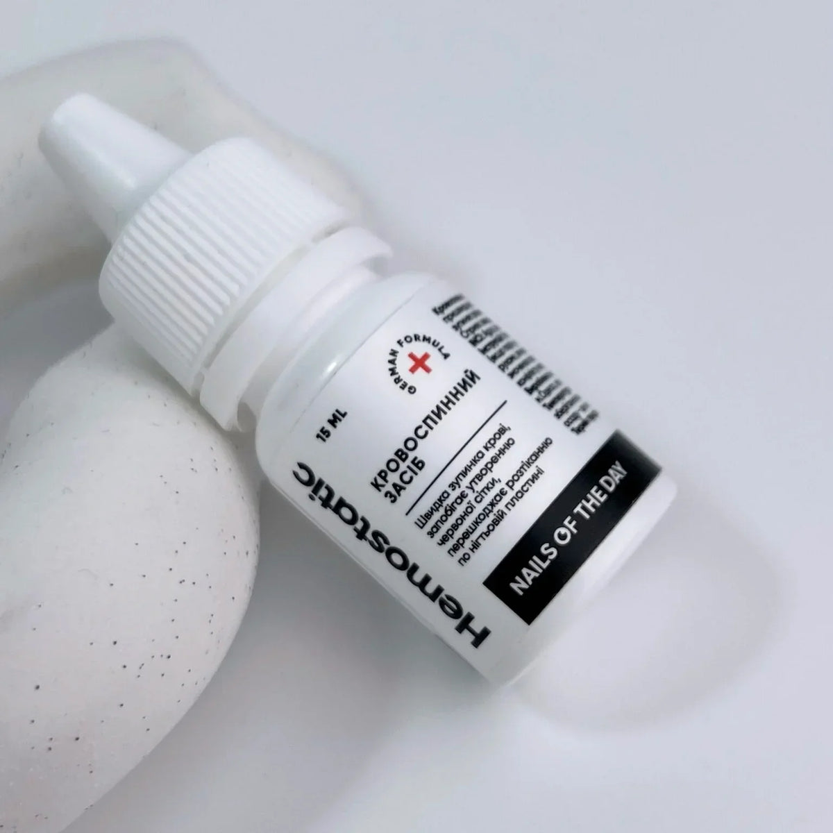 NAILSOFTHEDAY Podology+ «Hemostatic» — agente hemostático, 15 ml