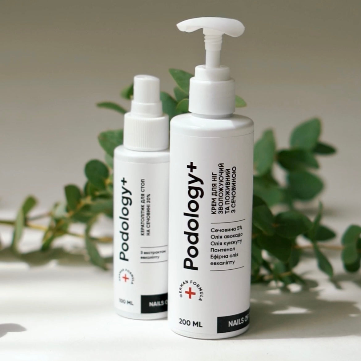 Nailsoftheday Podology+ KERATOLÍTICO para pies, 100 ml