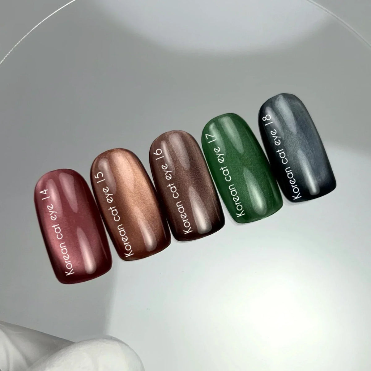 NAILSOFTHEDAY Korean Cat Eye 14 – esmalte semipermanente efecto ojo de gato rojo, 10 ml.