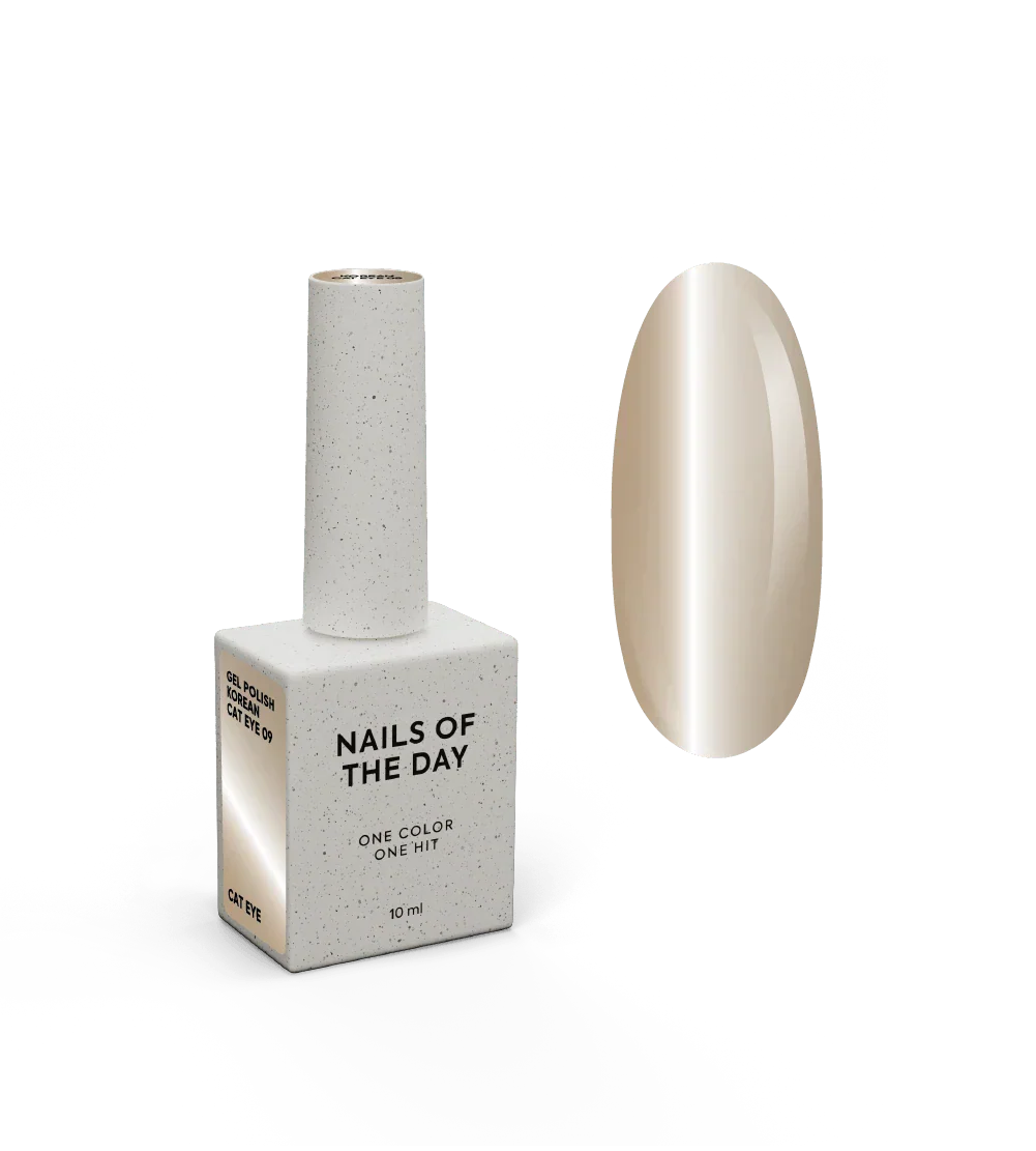 NAILSOFTHEDAY Korean cat eye 09 – gel nude-beige efecto ojo de gato, 10 ml