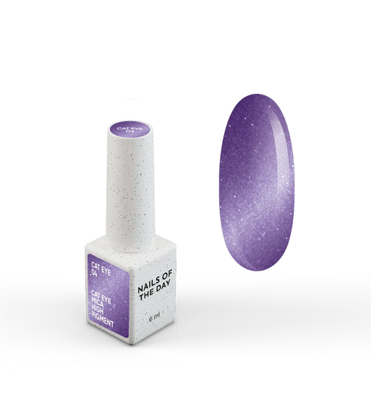 NAILSOFTHEDAY Gel Polish Cat Eye 04 — esmalte semipermanente morado oscuro efecto ojo de gato con partículas metálicas finas y un ligero efecto reflectante. Cobertura total en una sola capa. 6 ml.