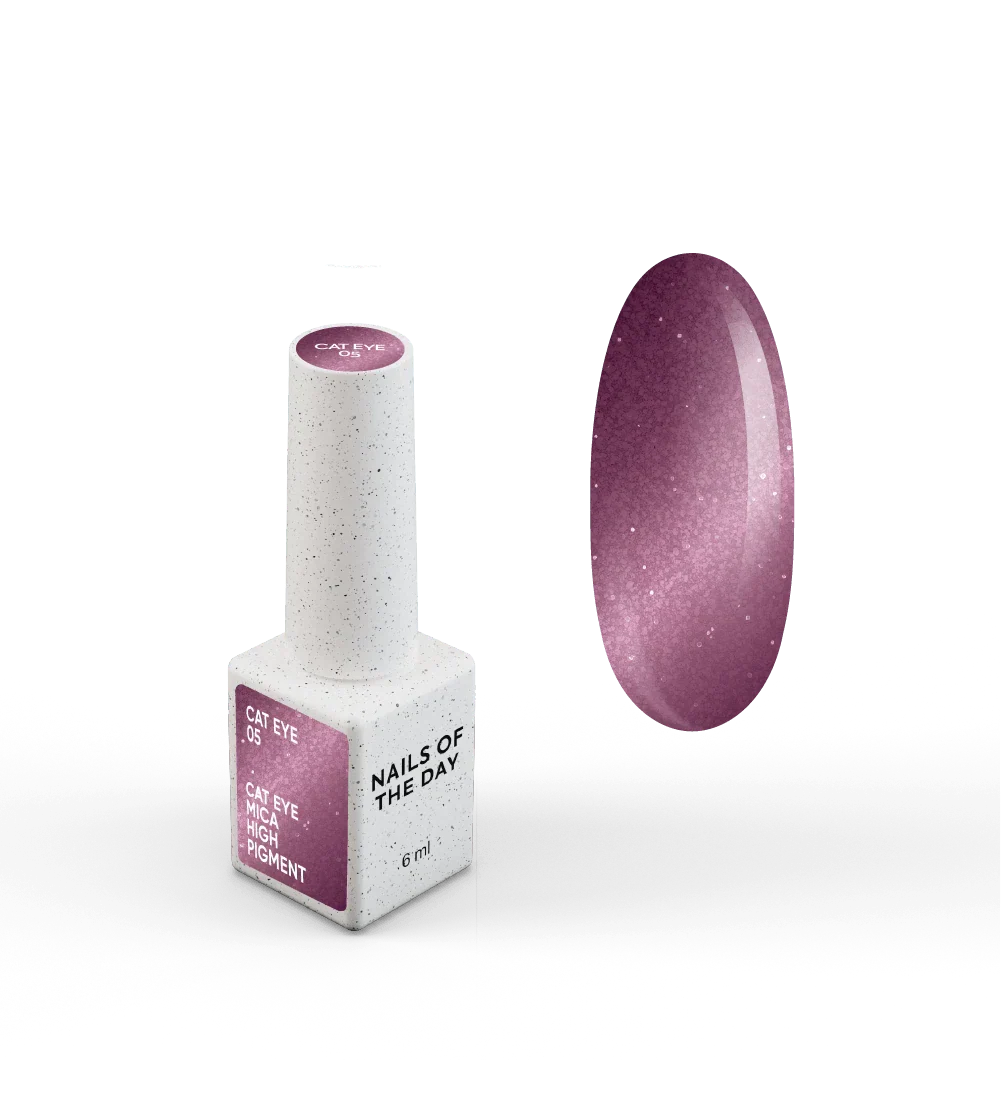 NAILSOFTHEDAY Gel Polish Cat Eye 05 — esmalte semipermanente rosa oscuro efecto ojo de gato con partículas metálicas finas y un ligero efecto reflectante. Cobertura total en una sola capa. 6 ml.