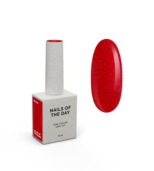 NAILSOFTHEDAY Color del Mes – Agosto 2025
Kalyna – rojo intenso de viburno con destellos rosas finos. Cubre perfectamente en una sola capa. 10 ml.
