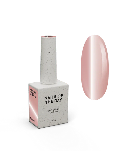NAILSOFTHEDAY Korean cat eye 08 - esmalte semipermanente  ojo de gato de color beige cálido , 10 ml