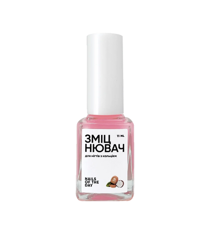 NAILSOFTHEDAY Fortalecedor de uñas con calcio, 11 ml