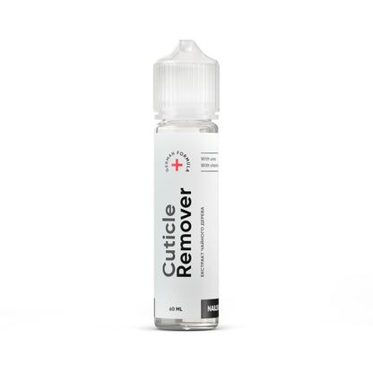 NAILSOFTHEDAY Cuticle Remover – removedor de cutículas para manicura y pedicura profesional con urea, 60 ml