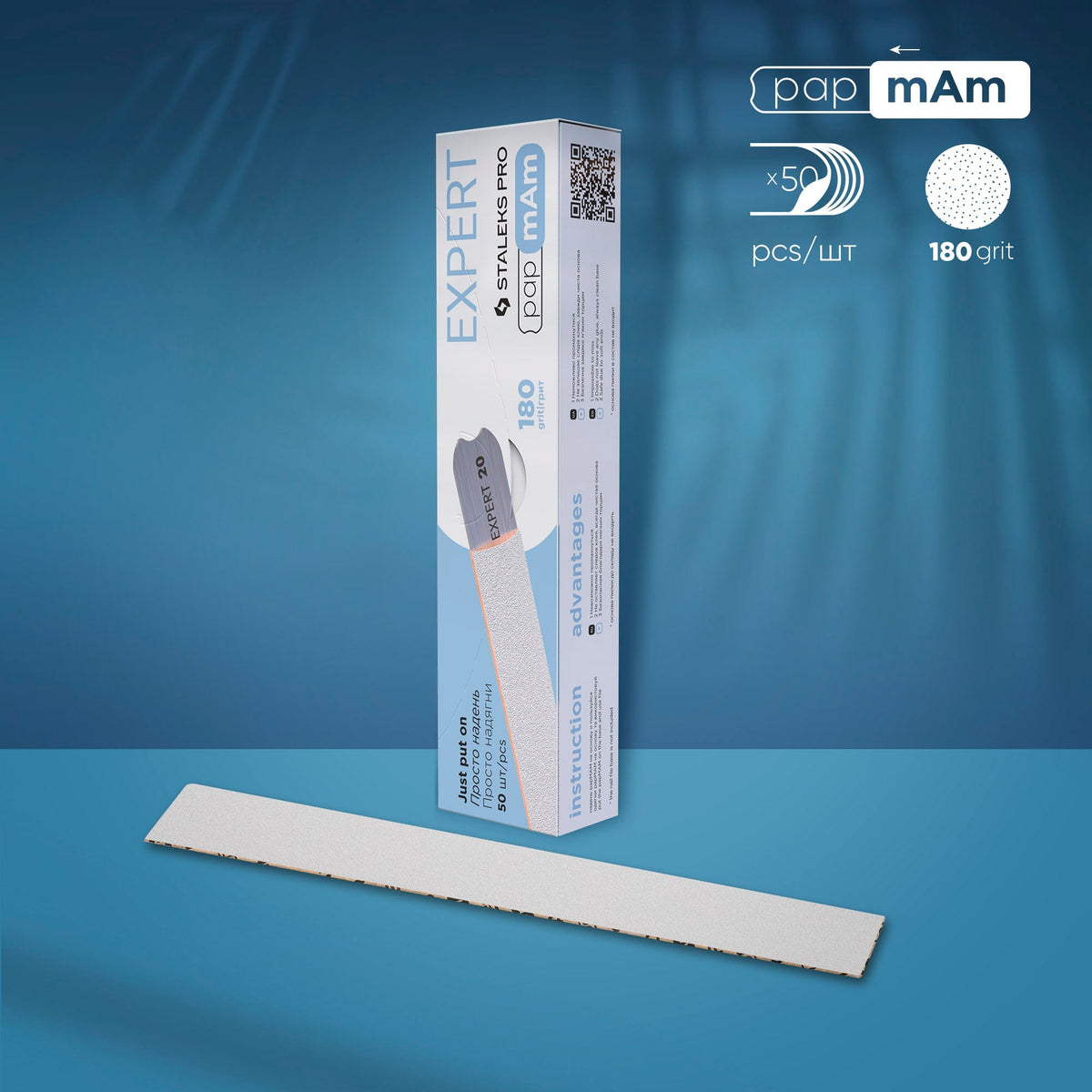 Limas desechables Staleks Pro pApmAm Expert. Recta, 20mm