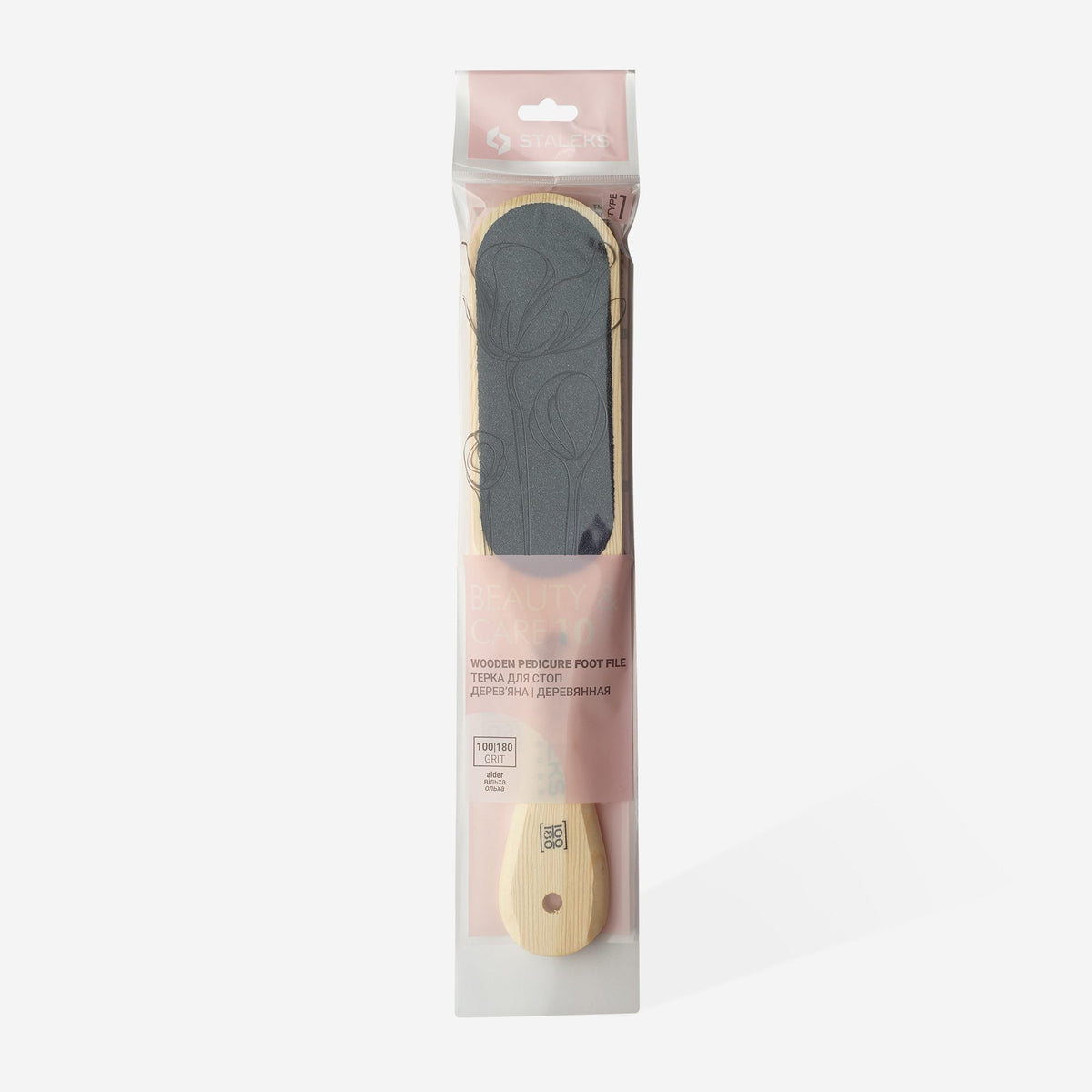 Lima para pedicura de madera Beauty & Care 10/1